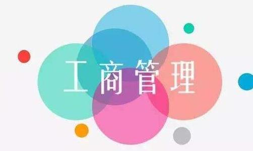 吉林师范大学成人高考报名网点